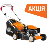 газонокосарка Oleo-Mac G44 PK Comfort Plus